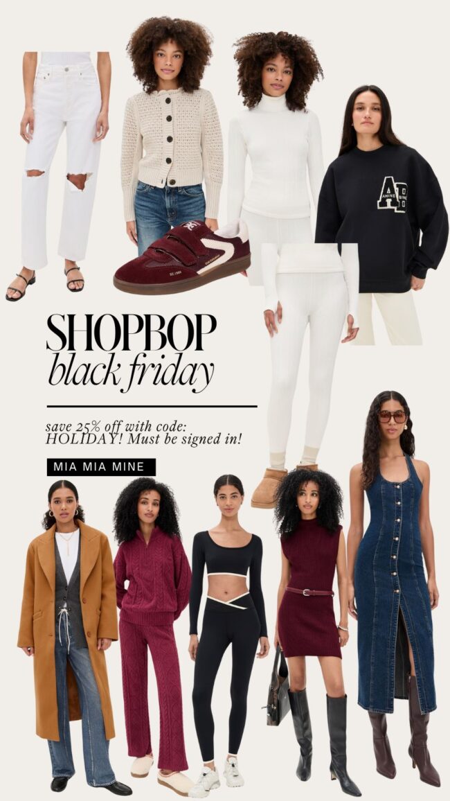shopbop black friday deals